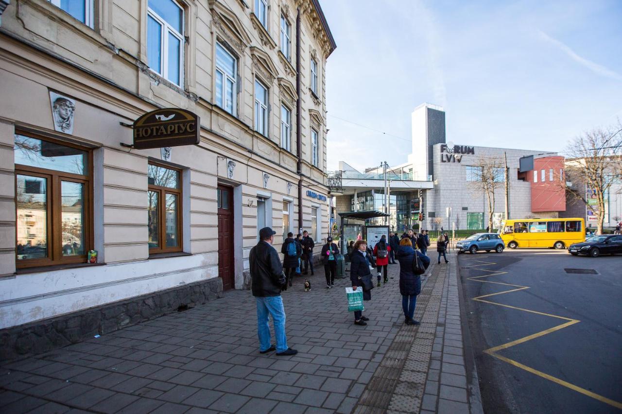 Однокомнатная Форум-Центр Apartment Lviv Exterior photo